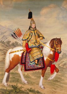 Císař Qianlong v obřadní zbroji na koni
